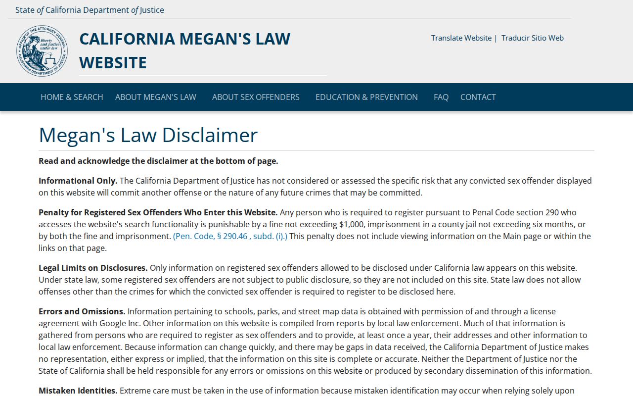 National City neighbors California public registry lookup