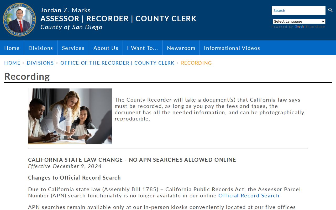 National City past households recorder records and copy options
